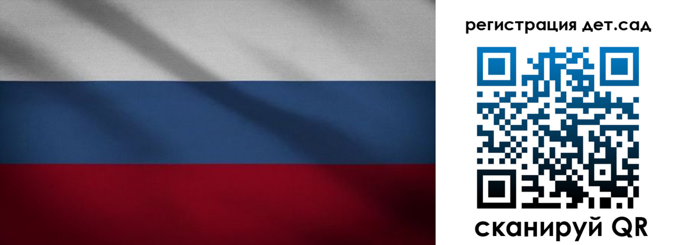 найти адрес прописки в Лихославле